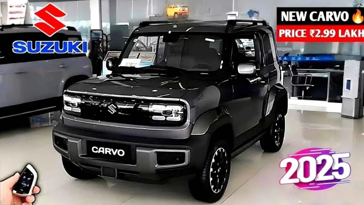 Maruti Suzuki Cervo Price, Mileage, Features & Full Review